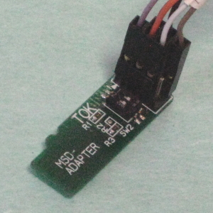 uSD-Adapterイメージ